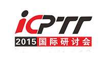ICPTT管道工程與非開挖